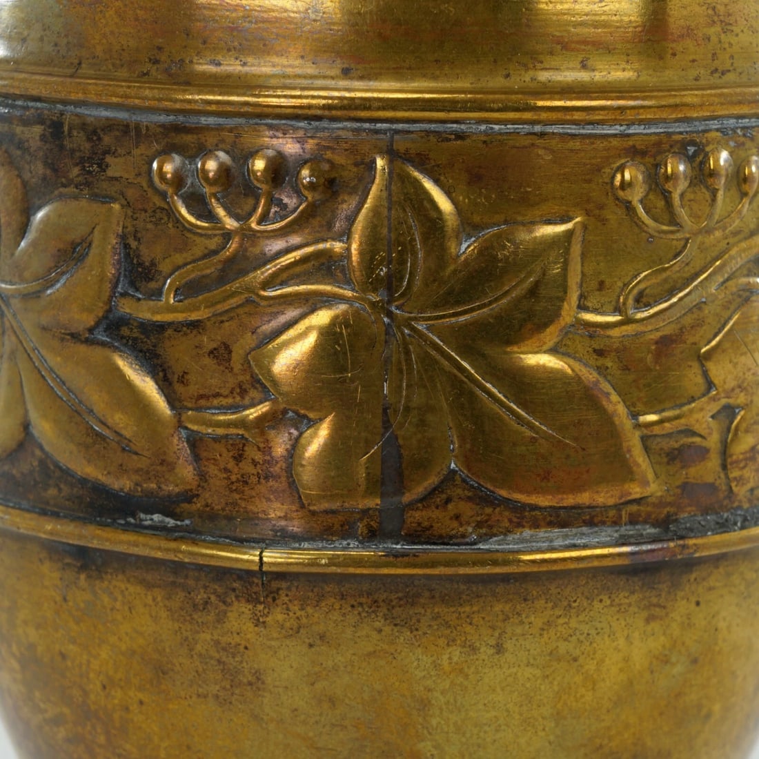 1930s Art Deco Farberware Brass Vase - 8