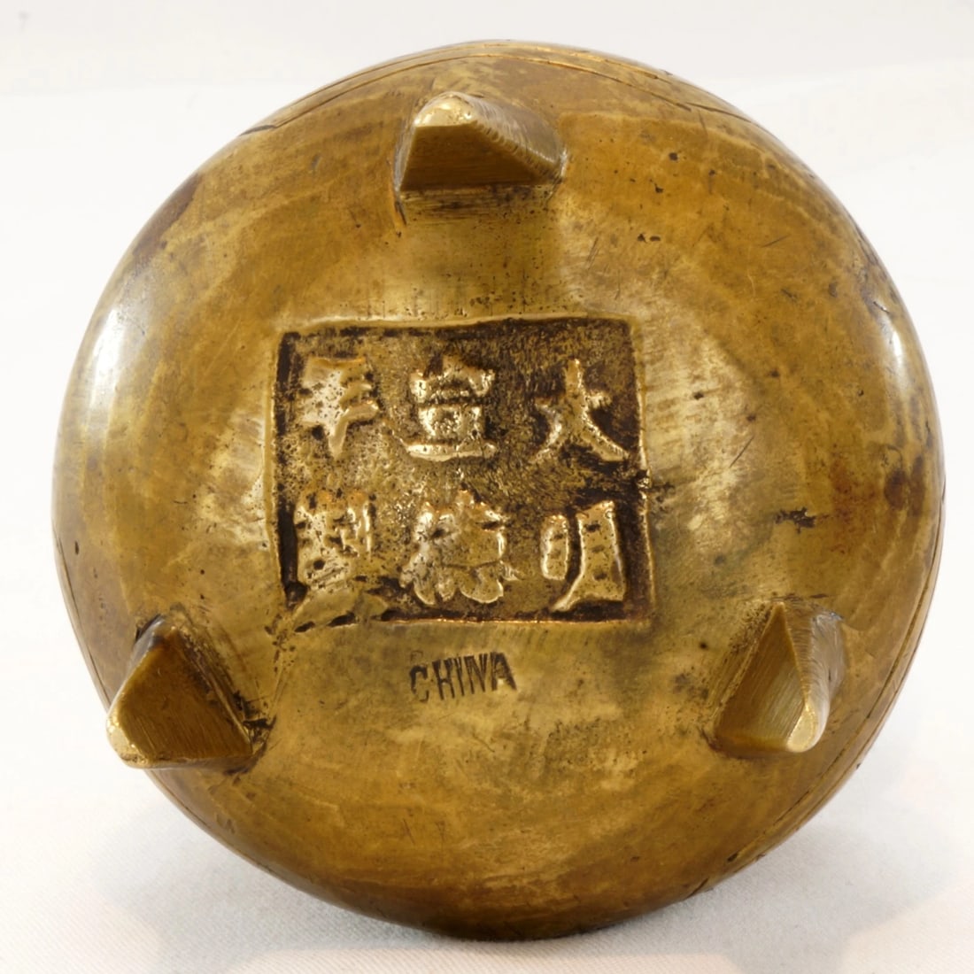 1920s Chinese Brass Censer, Saucers/Coasters - 6