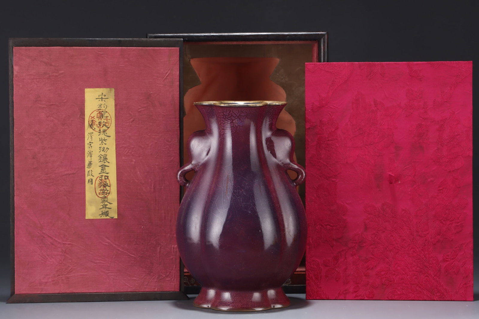 Old Variable Glaze Jun Kiln Porcelain Vase w Box - 9