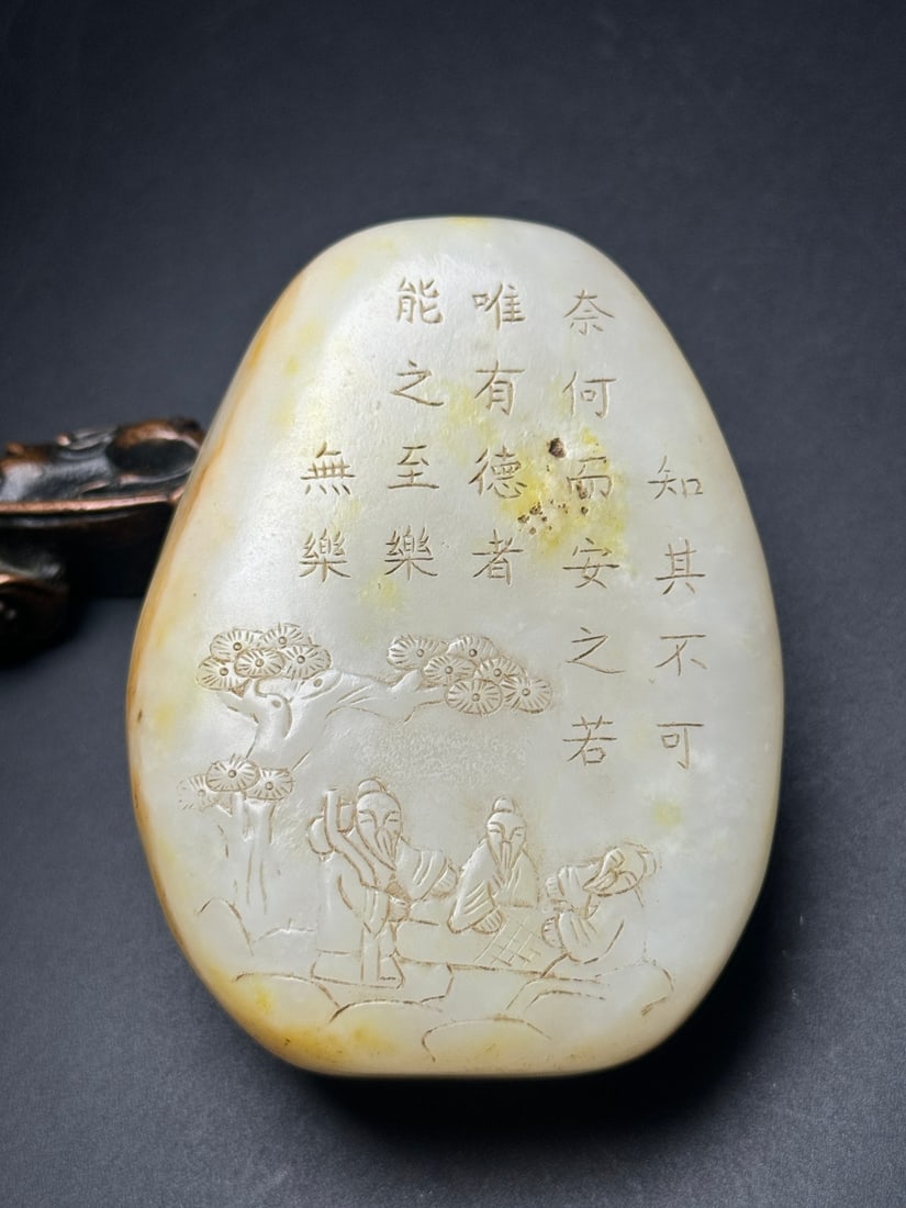 Hetian Jade Original Stone Carved Figure & Poetic Prose Statue: Title: Hetian Jade Original Stone Carved Figure & Poetic Prose Statue Origin: Chinese Date/Period: After2000 Materials: Hetian Jade Dimensions: 98x74x37(mm) 3.82x2.91x1.46(inches) Weight 1.13 lbs/512g