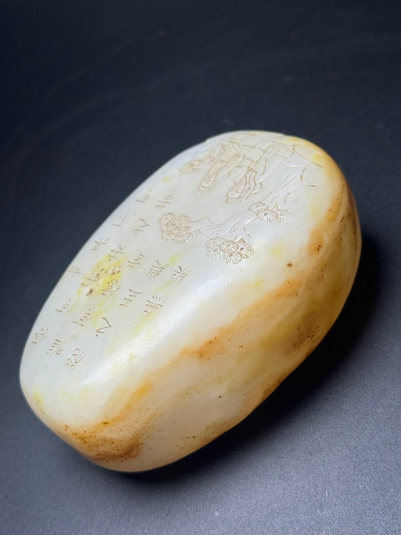 Hetian Jade Original Stone Carved Figure & Poetic Prose Statue - 5