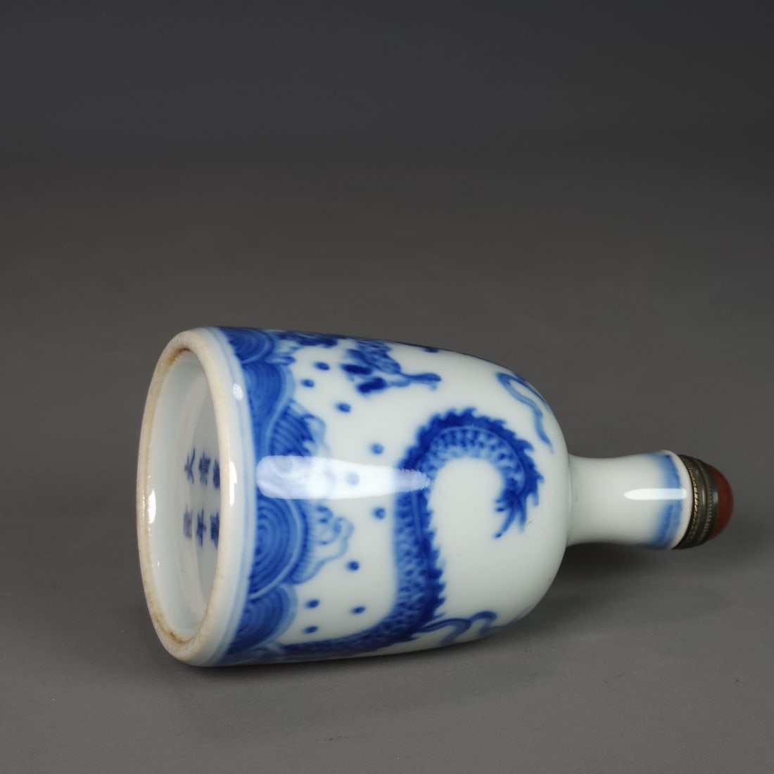 Blue and White Porcelain Dragon Snuff Bottle - 8