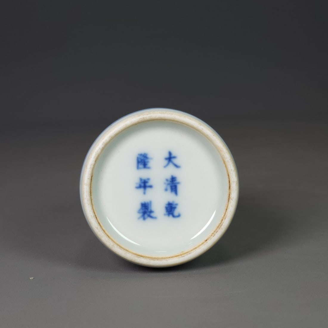 Blue and White Porcelain Dragon Snuff Bottle - 9