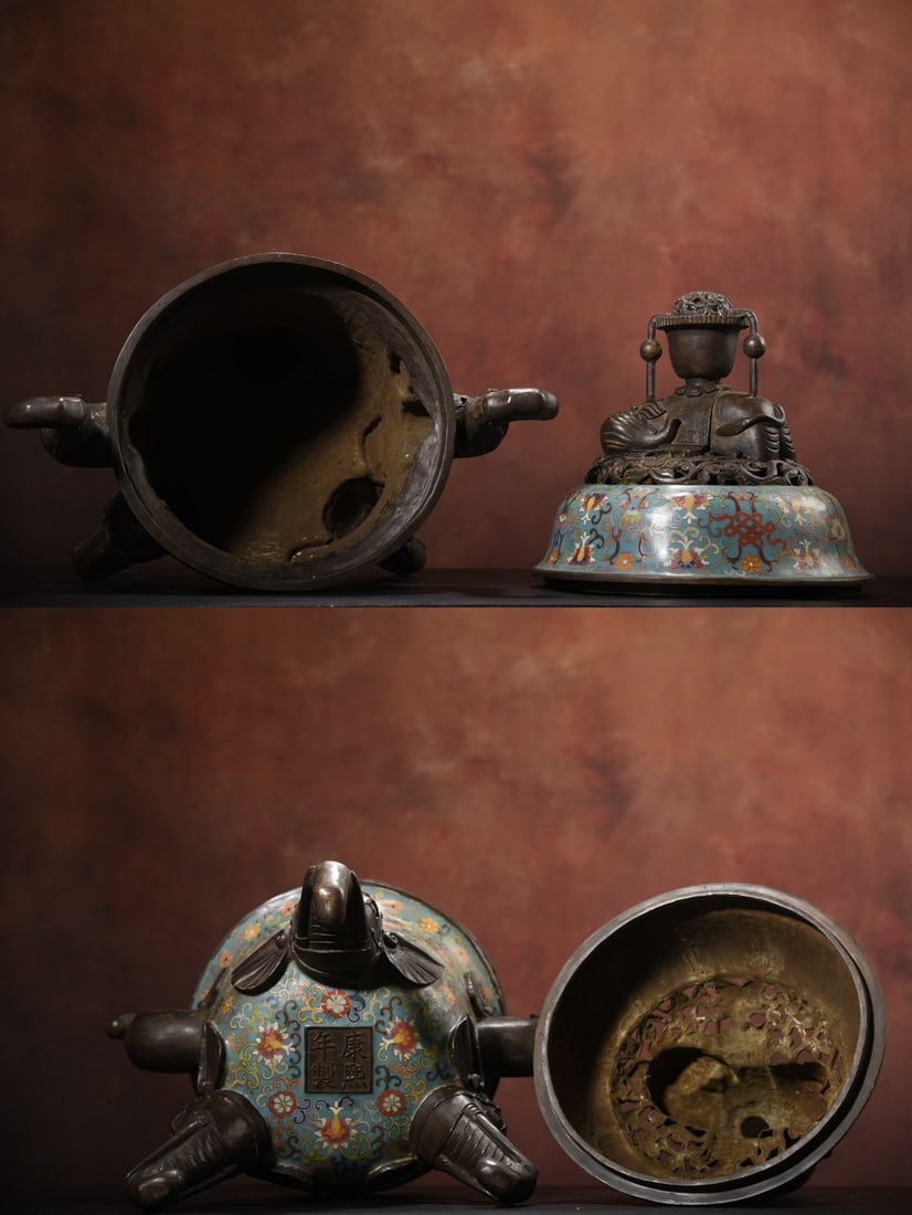 Vintage Bronze Cloisonne Incense Burner - 9
