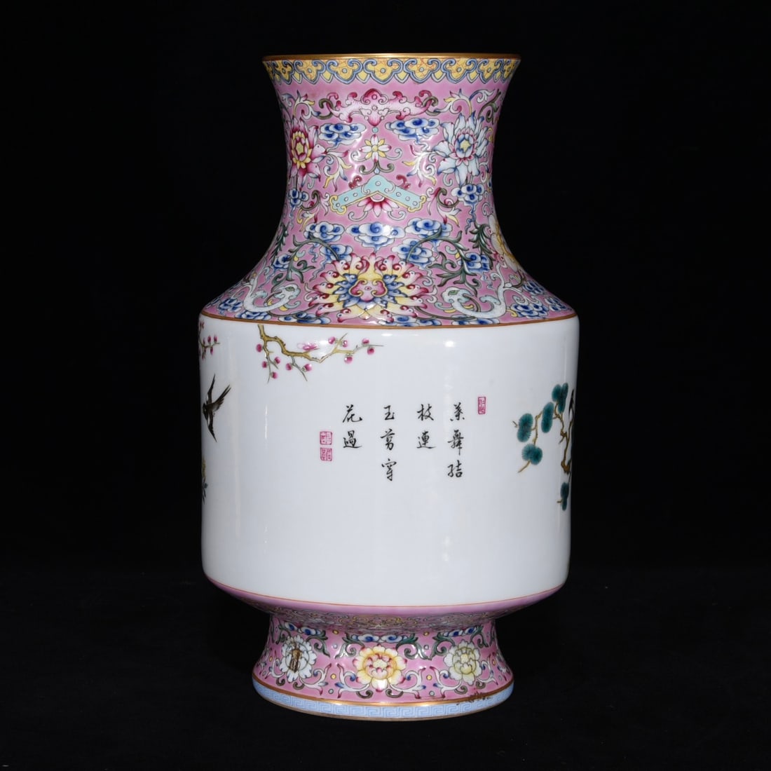Gilt Gold Edge Famille Rose Flower Bird Design Porcelain Vase - 3