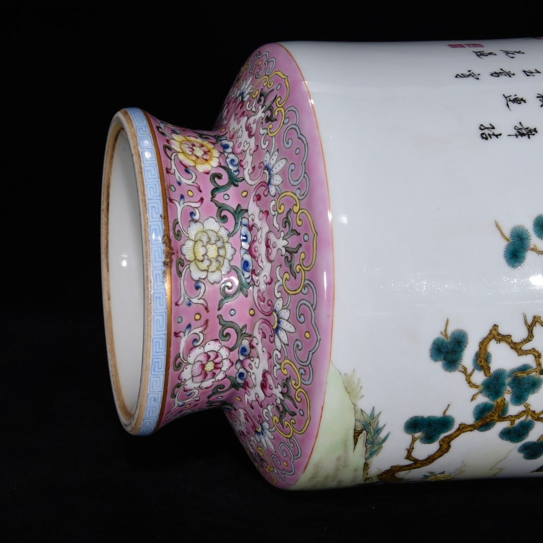 Gilt Gold Edge Famille Rose Flower Bird Design Porcelain Vase - 7