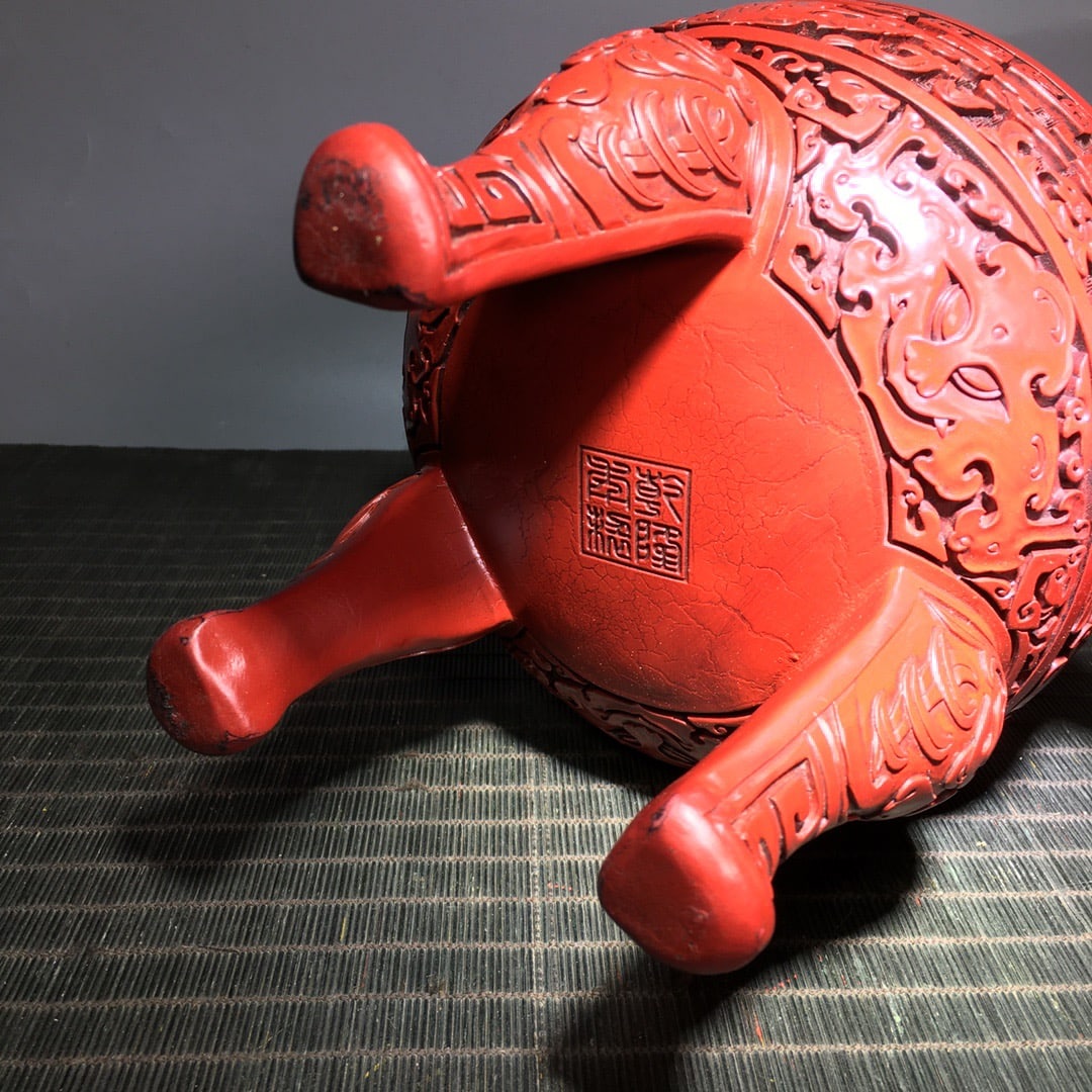 Vintage Red Lacquerware Beast Design Incense Burner - 9