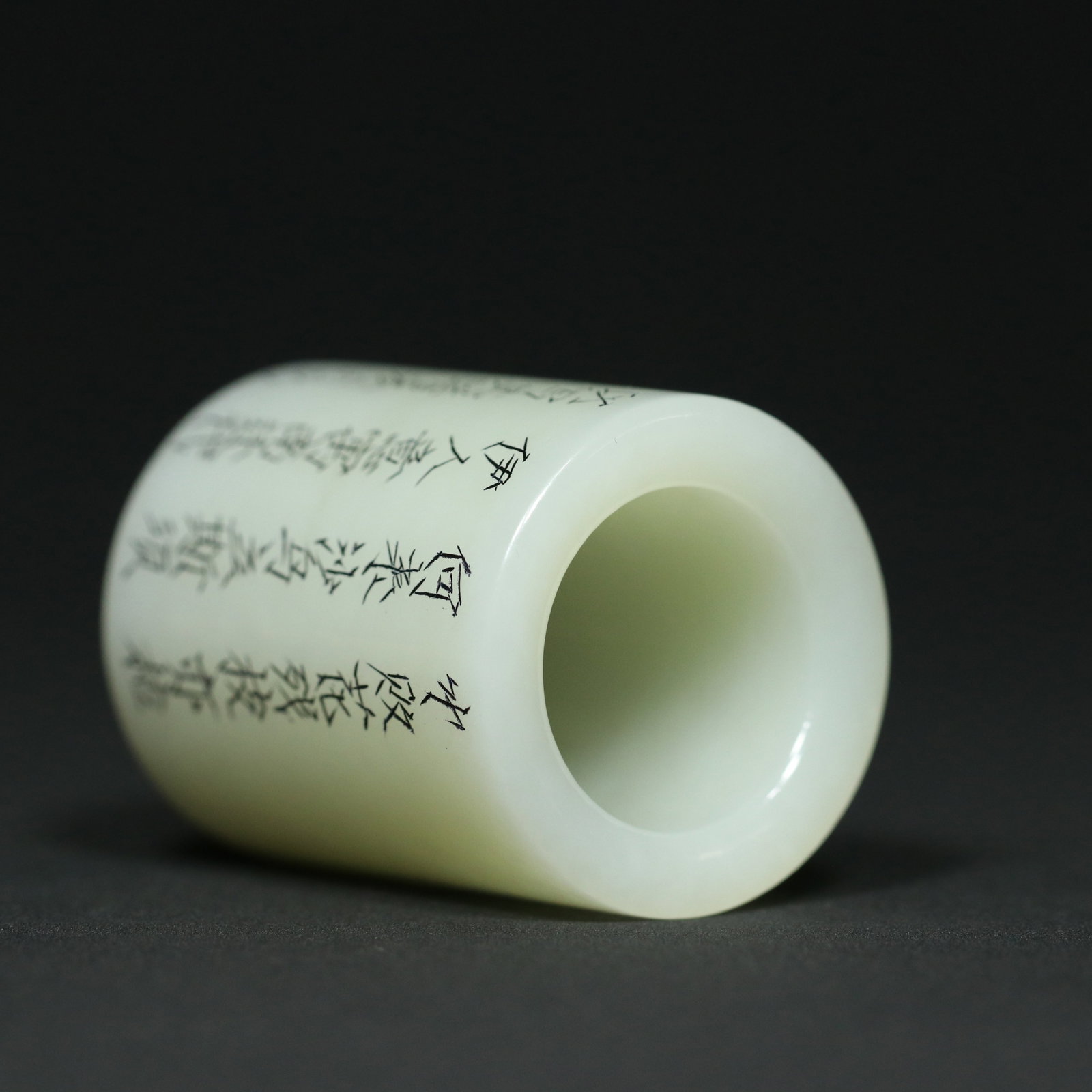 Inside Diameter 22mm Hetian Jade Thumb Ring Flower Bird Poetic Prose - 6
