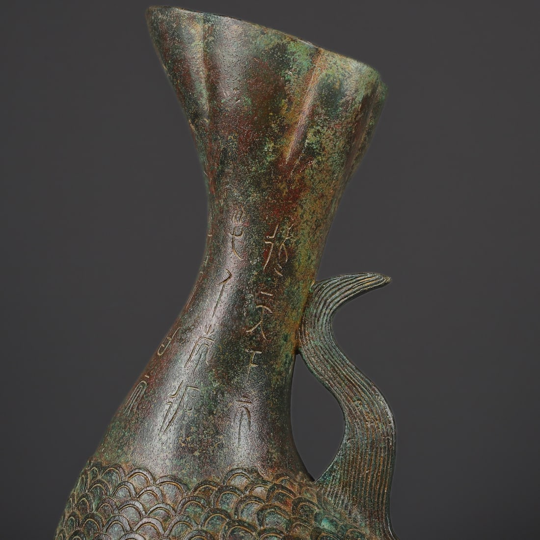 Vintage Bronze Fish Shape Vase - 2