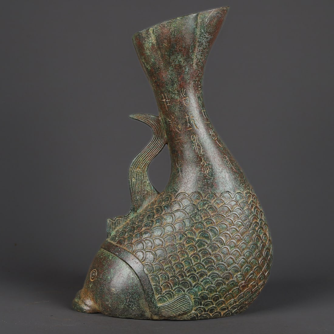 Vintage Bronze Fish Shape Vase - 7