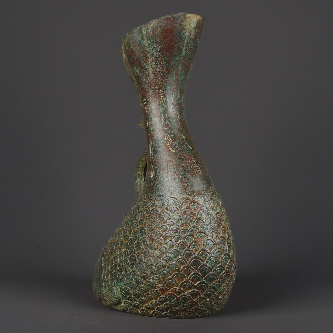 Vintage Bronze Fish Shape Vase - 8