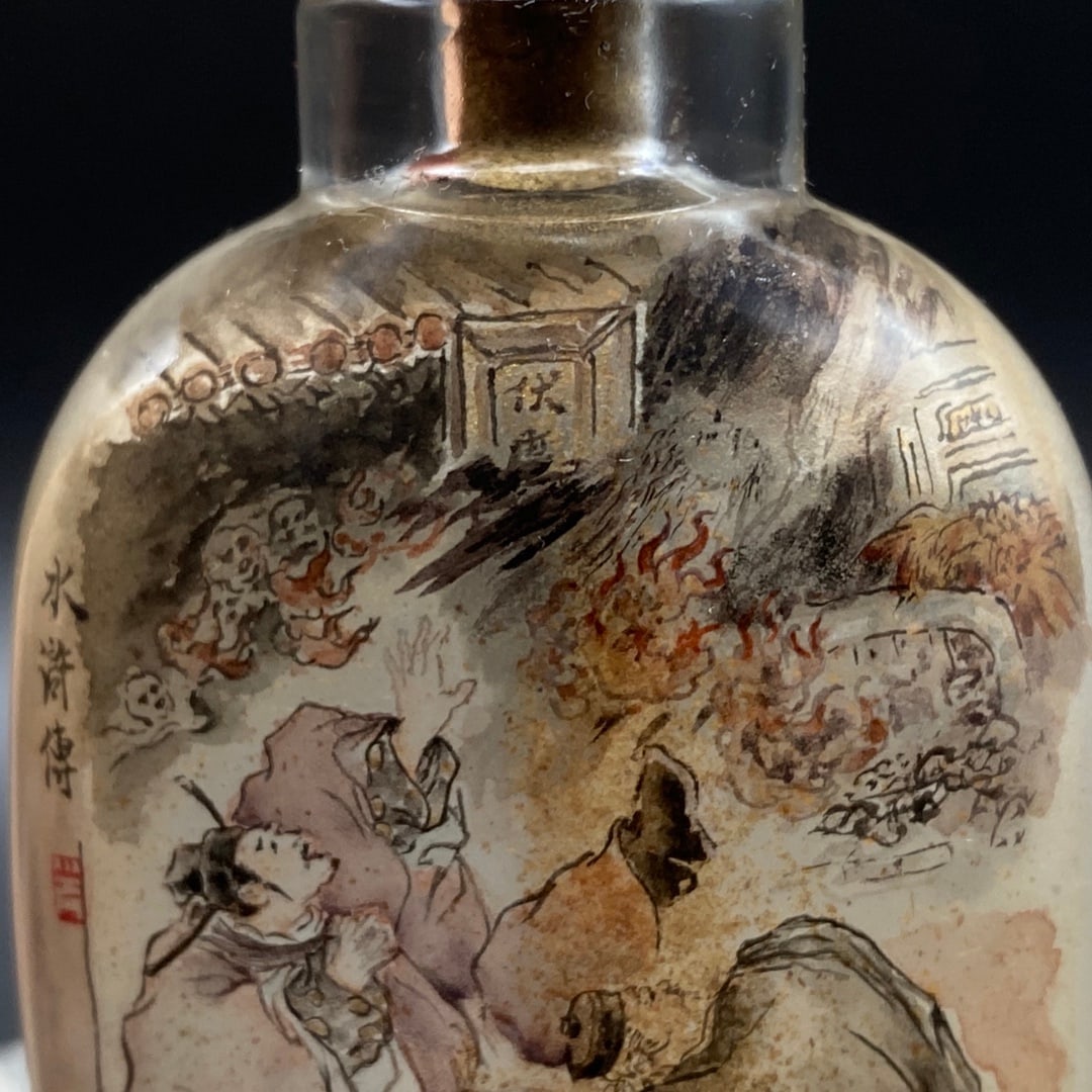 Old Peking Glass Inside Painting Figure Design Snuff Bottle w Stopper - 2