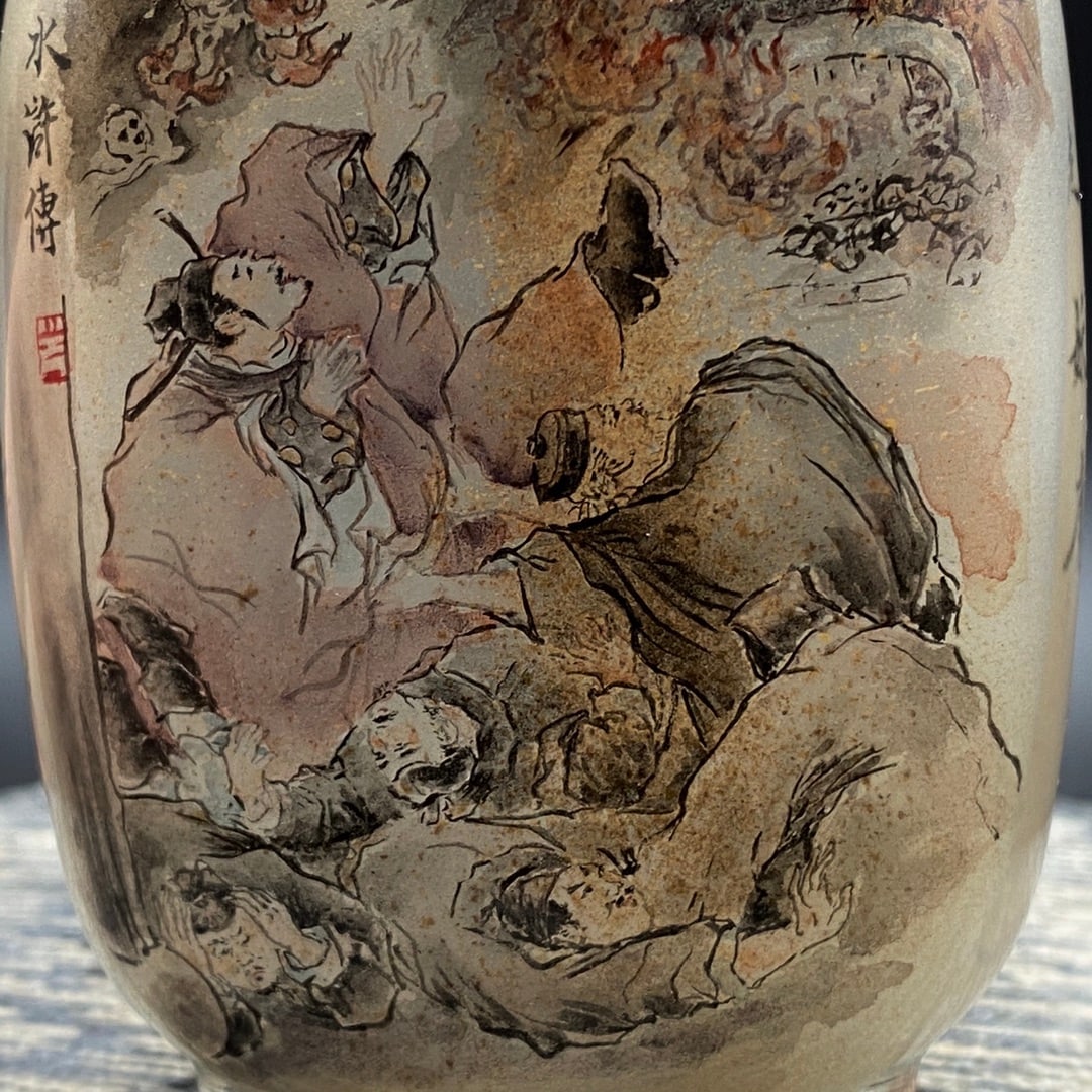 Old Peking Glass Inside Painting Figure Design Snuff Bottle w Stopper - 3