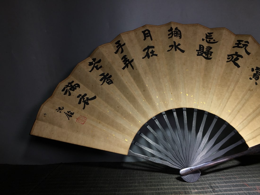 Watercolour On Xuan Paper Flower Bird Painting Fan - 8