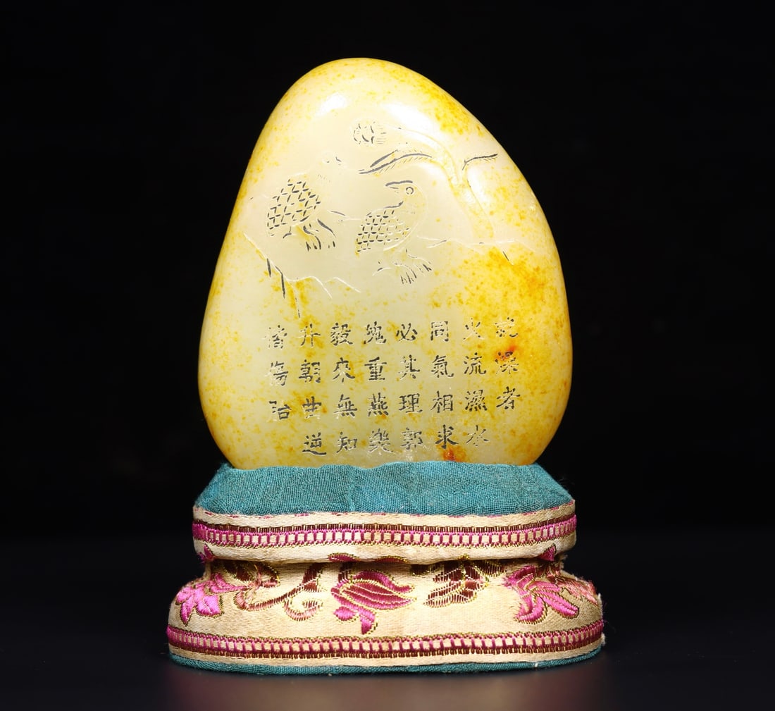 Old Hetian Jade Original Stone Statue w Box: Title: Old Hetian Jade Original Stone Statue w Box Origin: Chinese Date/Period: After1910 Materials: Hetian Jade Dimensions: 105x80x45(mm) 4.13x3.15x1.77(inches) Weight 1.31 lbs/593g Reserve: $1,399.0