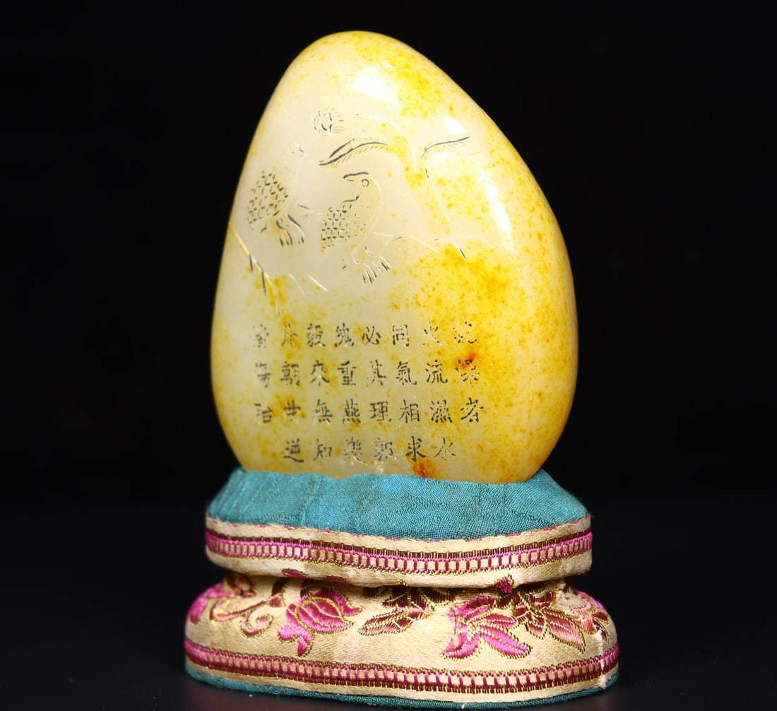 Old Hetian Jade Original Stone Statue w Box - 2