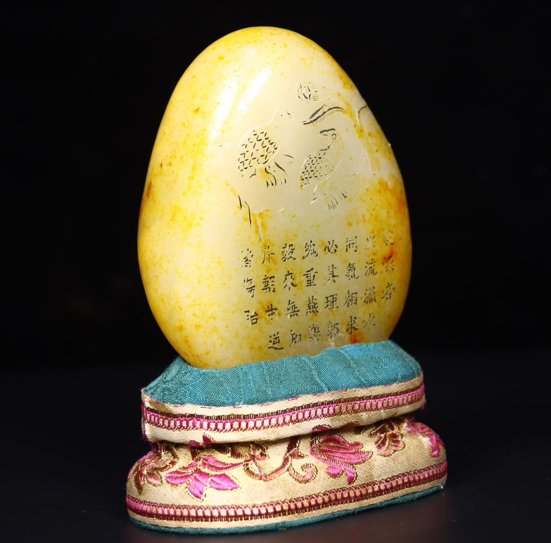 Old Hetian Jade Original Stone Statue w Box - 3