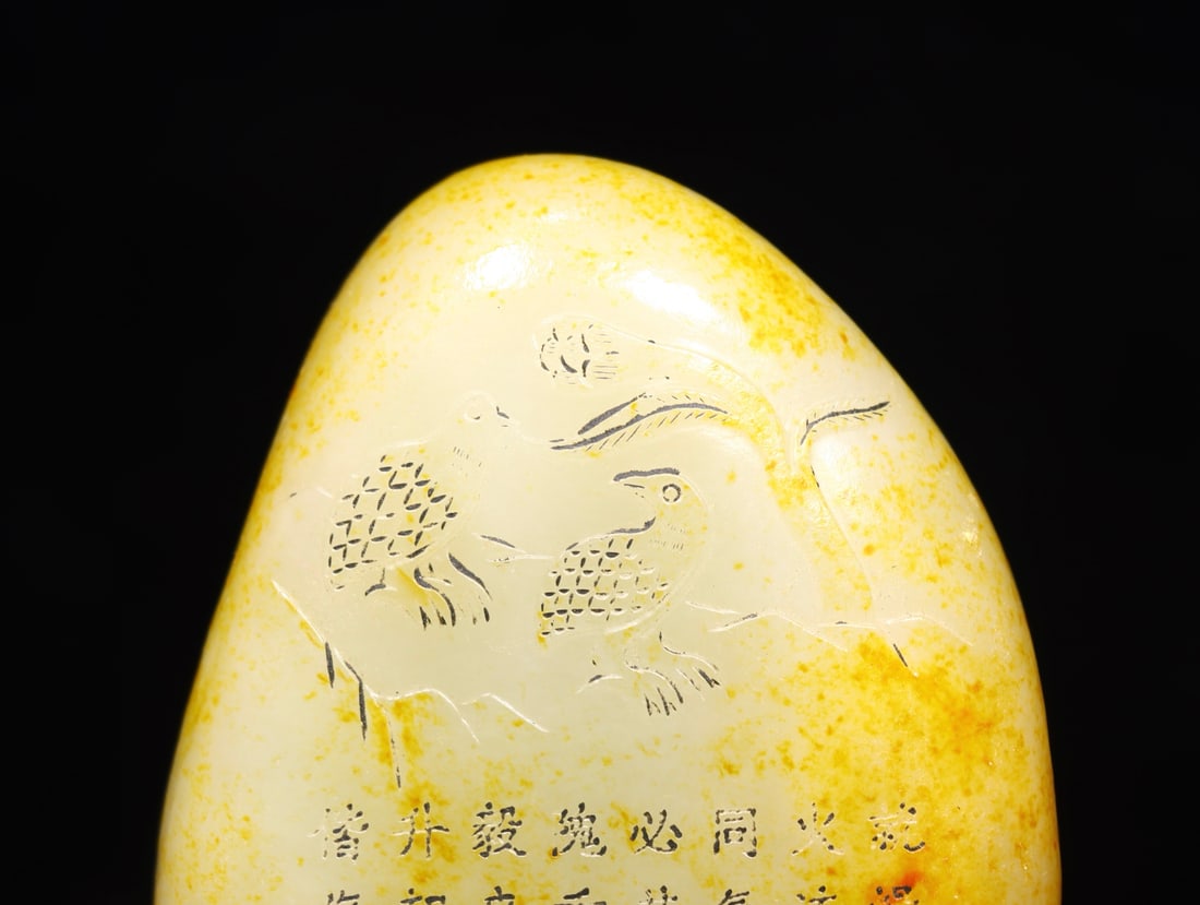 Old Hetian Jade Original Stone Statue w Box - 4
