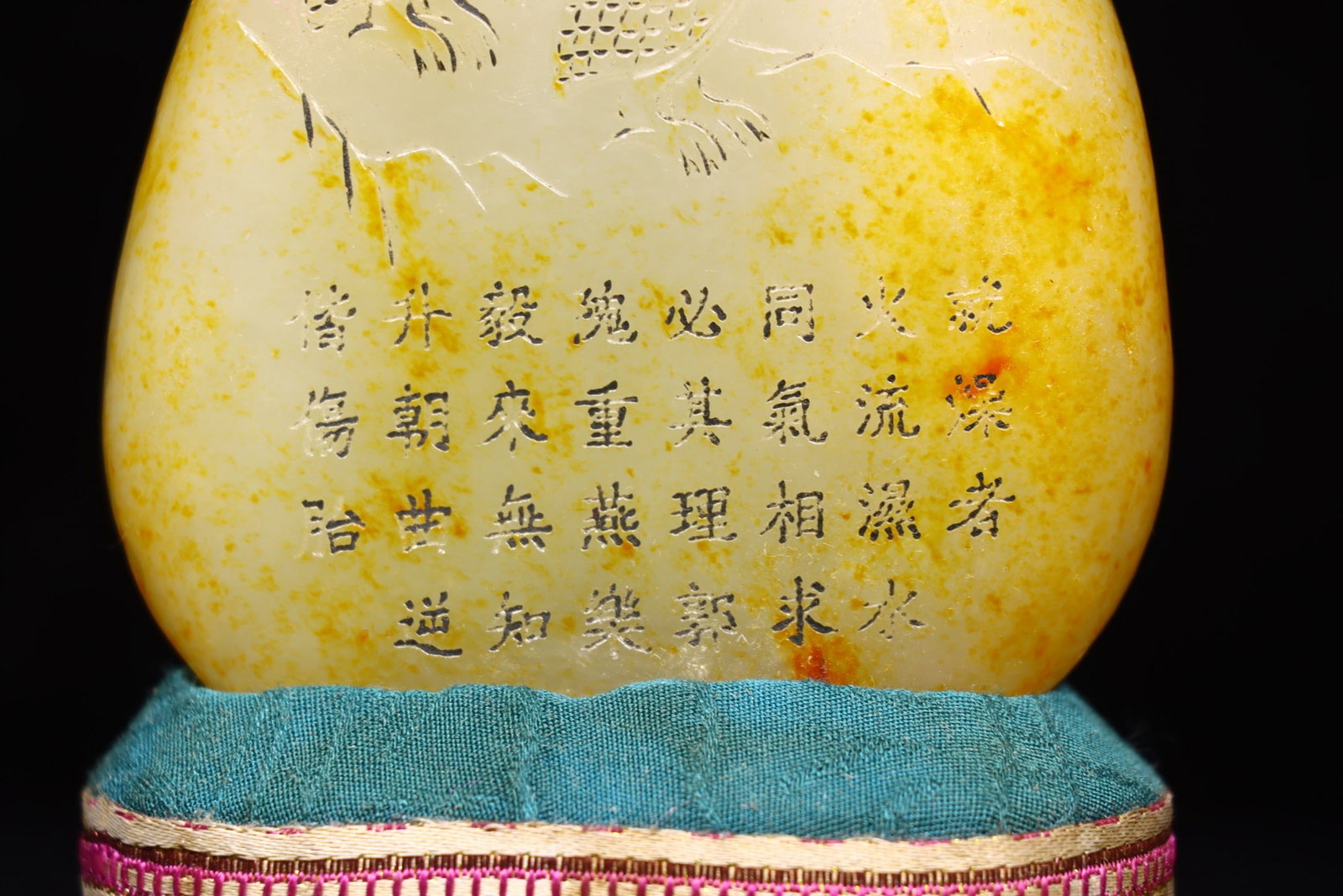 Old Hetian Jade Original Stone Statue w Box - 6