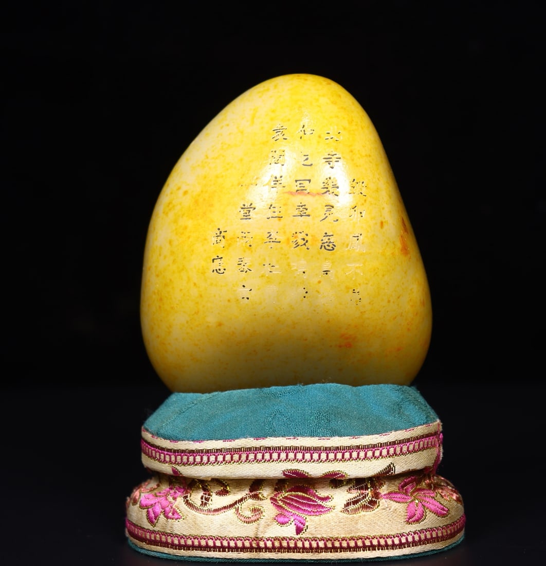 Old Hetian Jade Original Stone Statue w Box - 8