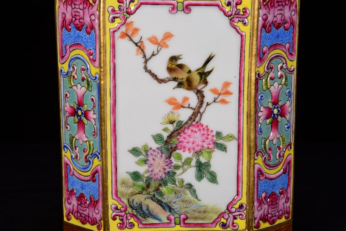 Gilt Gold Famille Rose Flower Bird Design Porcelain Brush Pot - 6