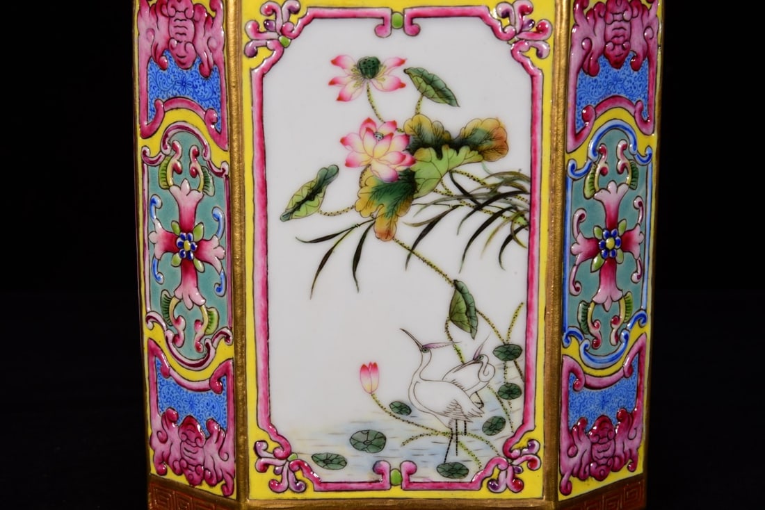 Gilt Gold Famille Rose Flower Bird Design Porcelain Brush Pot - 7