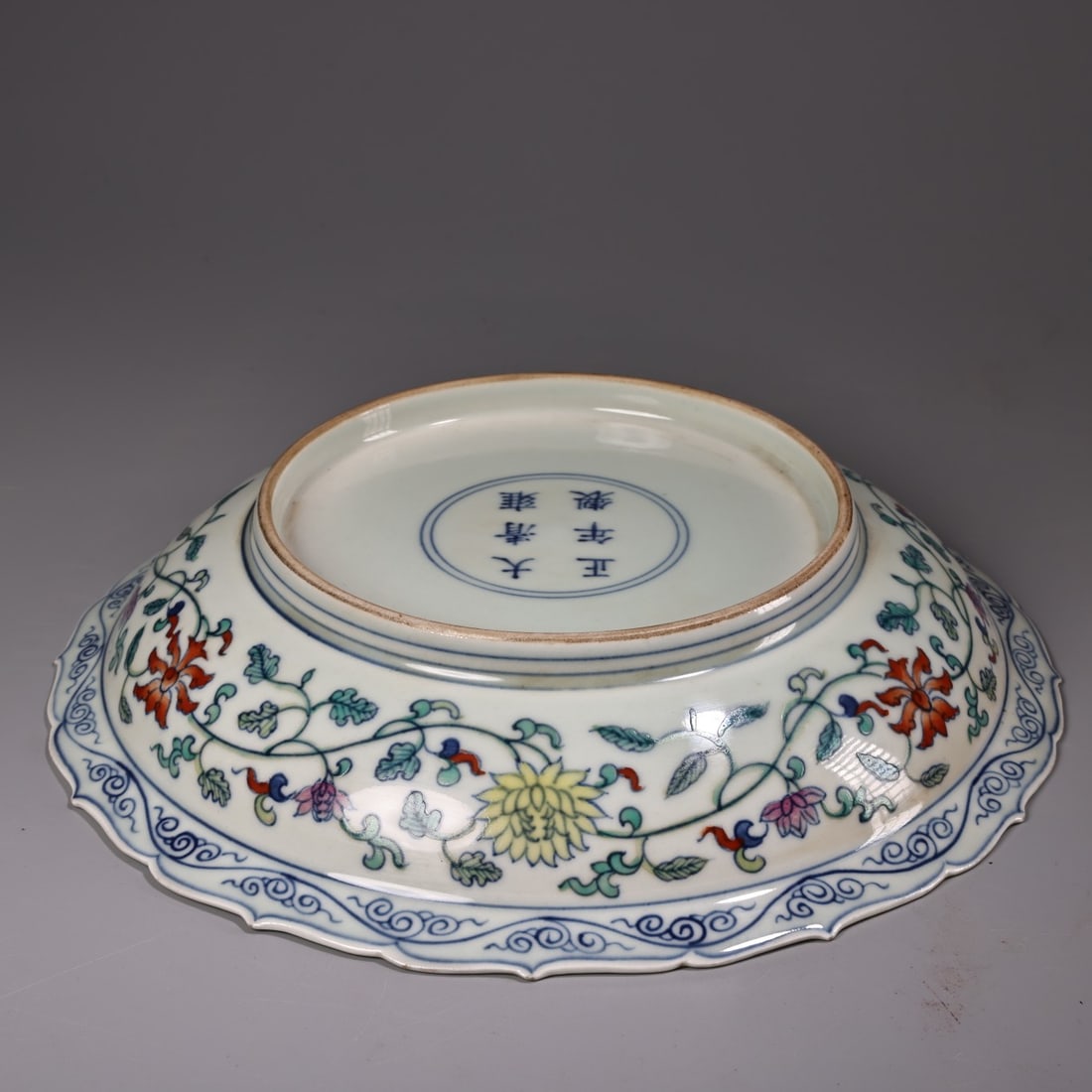 Doucai Flower Design Porcelain Plate - 7
