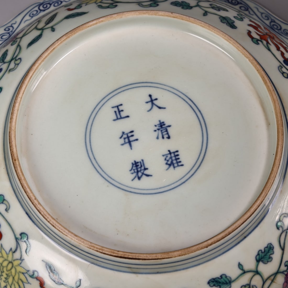 Doucai Flower Design Porcelain Plate - 9