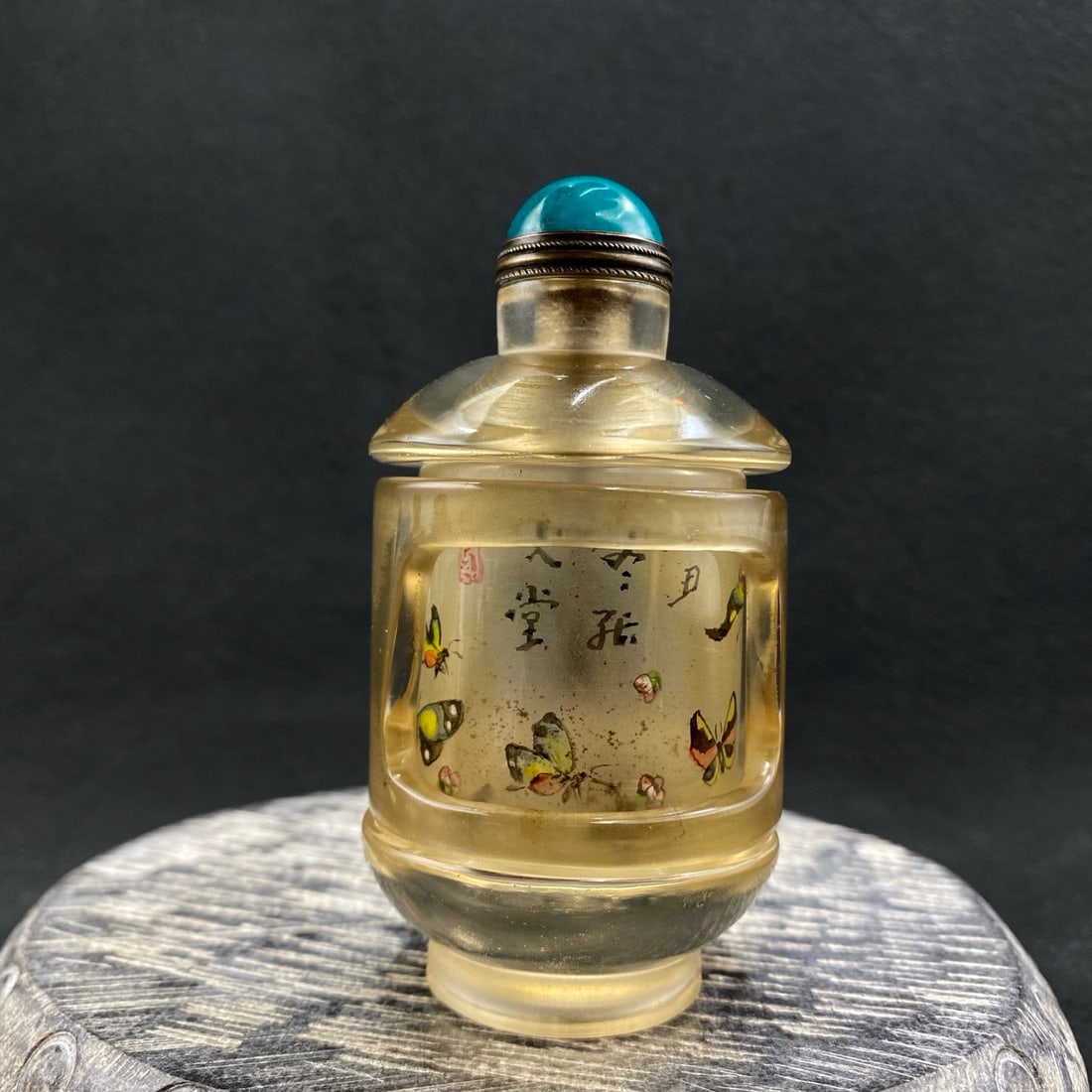 Old Peking Glass Inside Painting Butterfly Snuff Bottle - 4