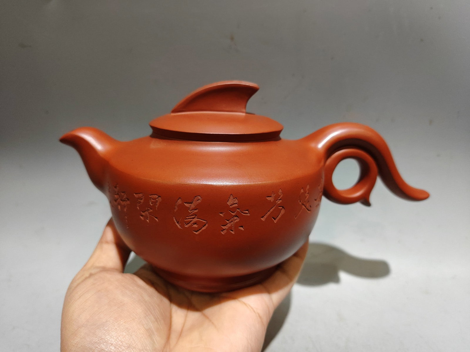Yixing Zisha Clay Teapot w Artist Signed (1 of 9)