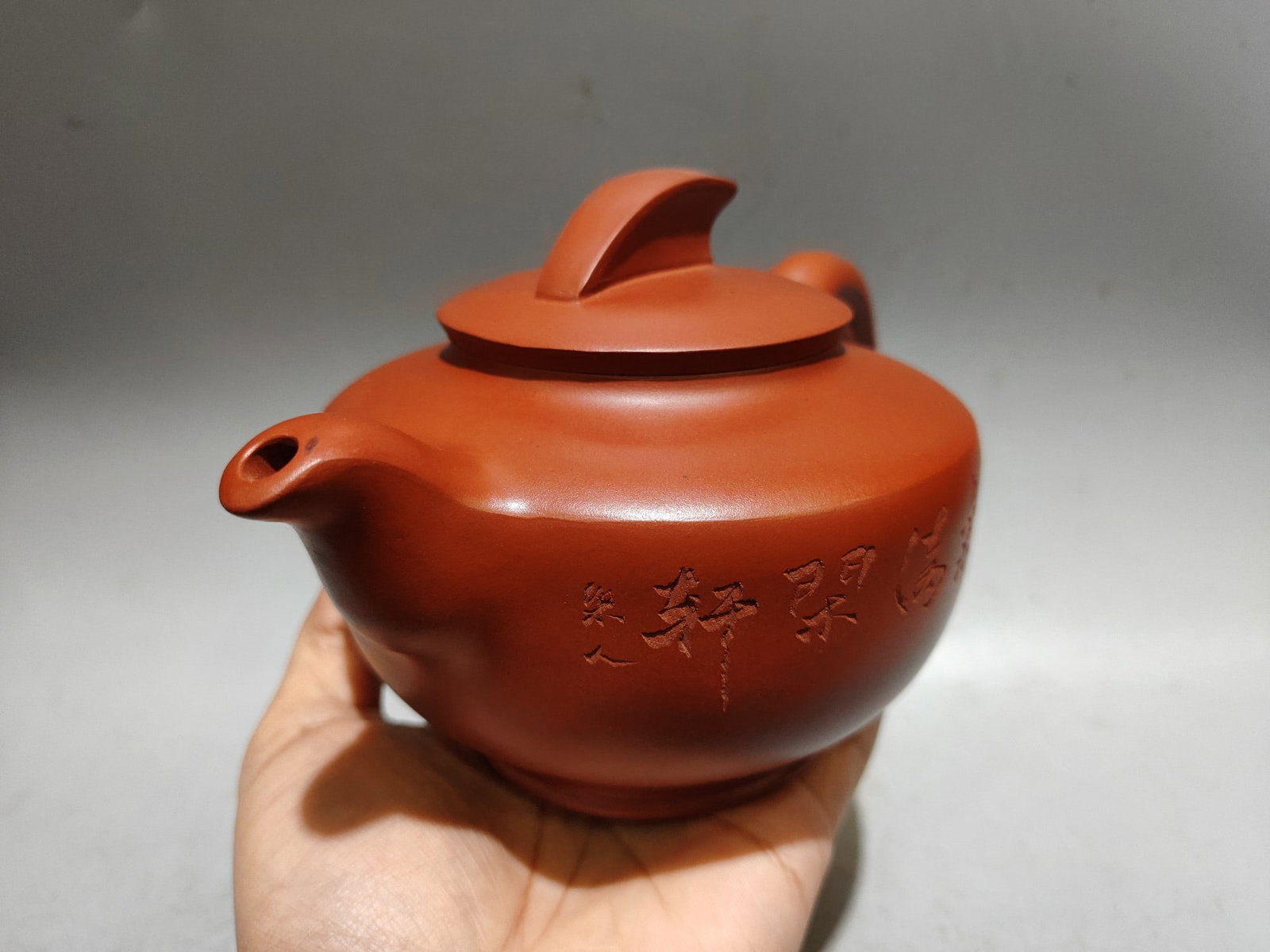 Yixing Zisha Clay Teapot w Artist Signed - 2