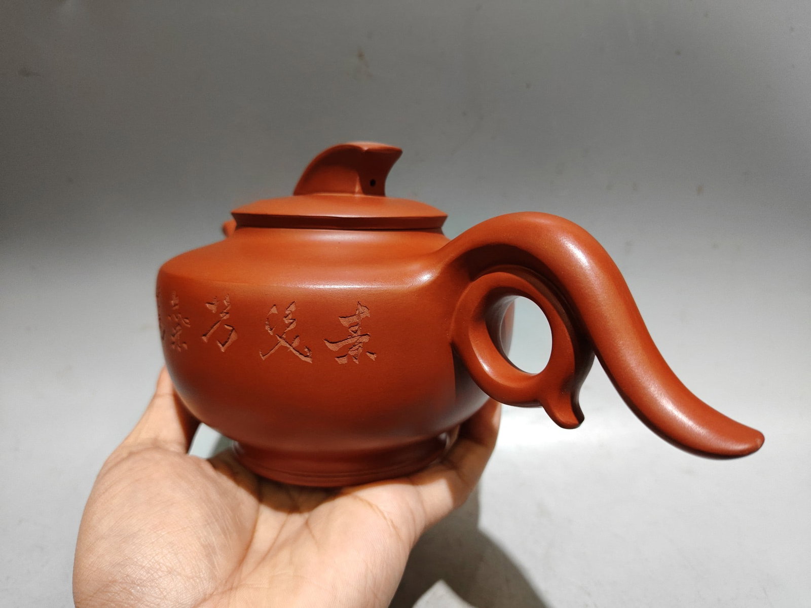 Yixing Zisha Clay Teapot w Artist Signed - 3