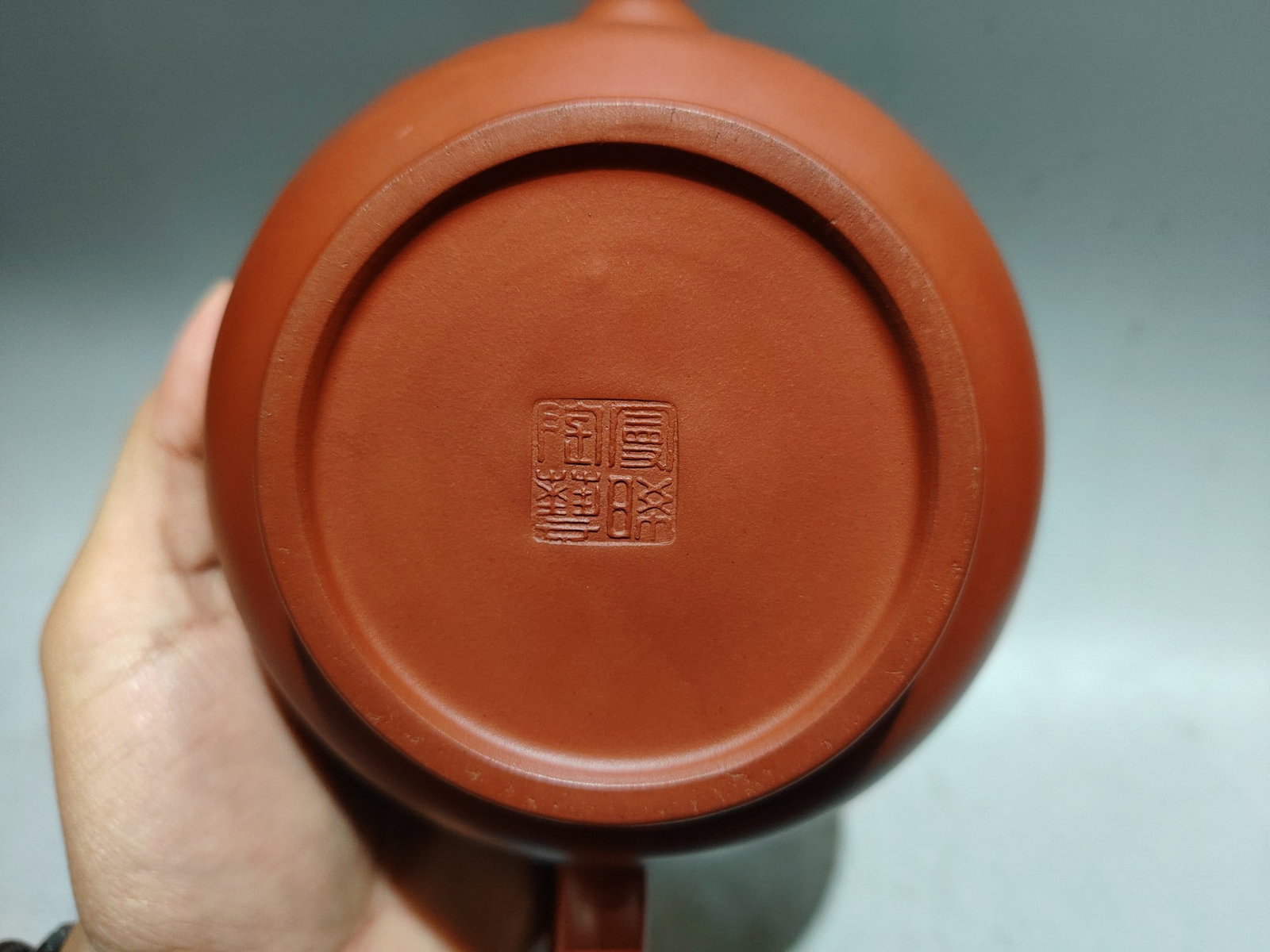 Yixing Zisha Clay Teapot w Artist Signed - 9