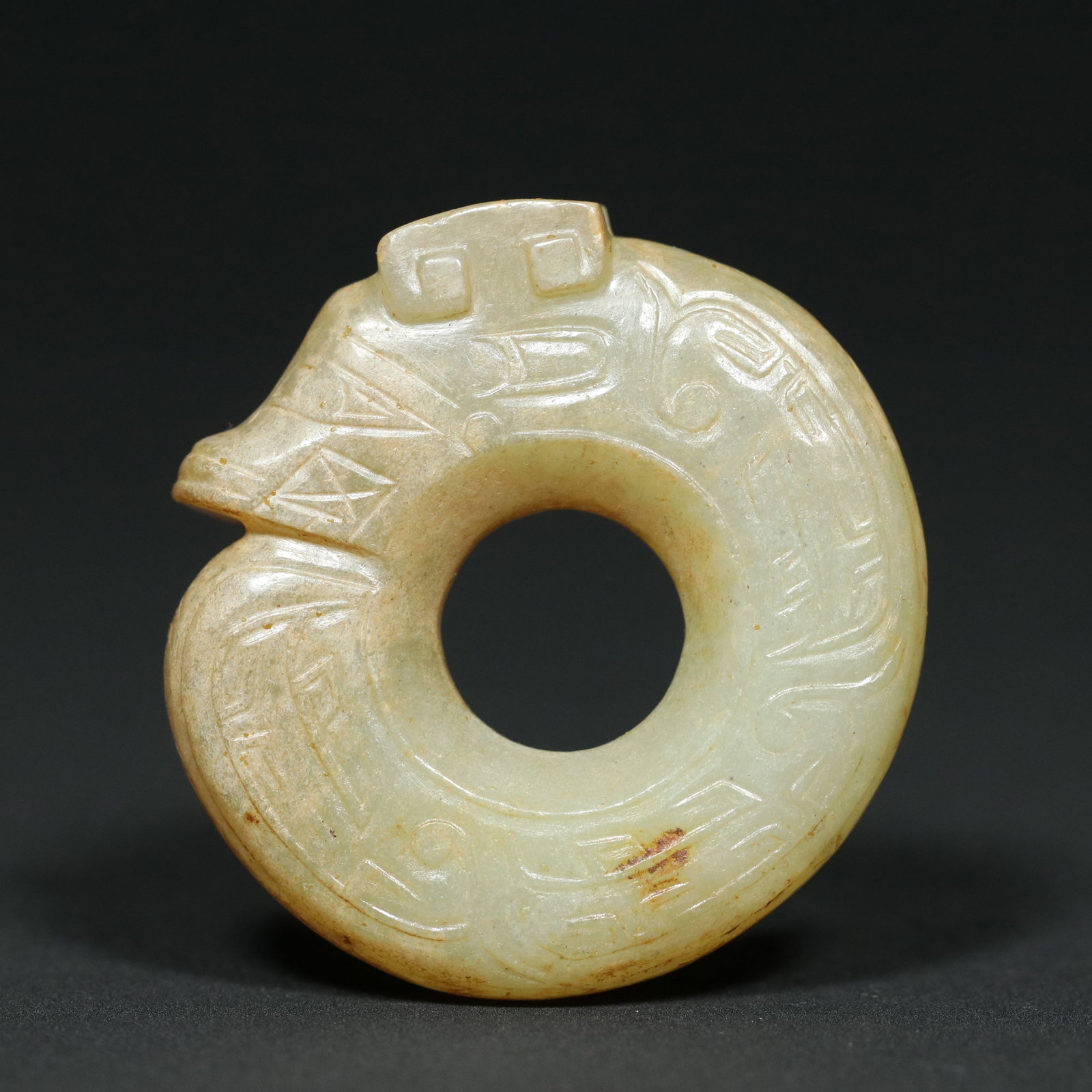 Old Hetian Jade Dragon Pendant: Title: Old Hetian Jade Dragon Pendant Origin: Chinese Date/Period: After1890 Materials: Hetian Jade Dimensions: 52x13(mm) 2.05x0.51(inches) Weight 0.13 lbs/58.8g Reserve: $199.00 Shipping: Domestic: