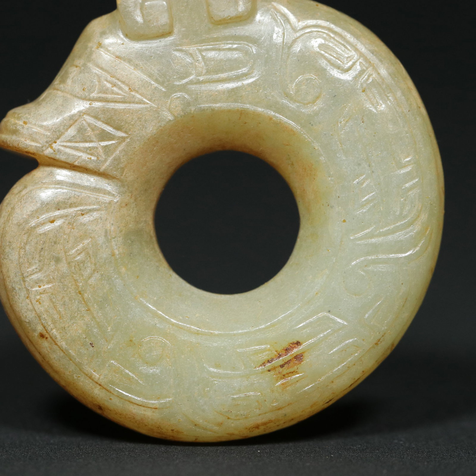 Old Hetian Jade Dragon Pendant - 7