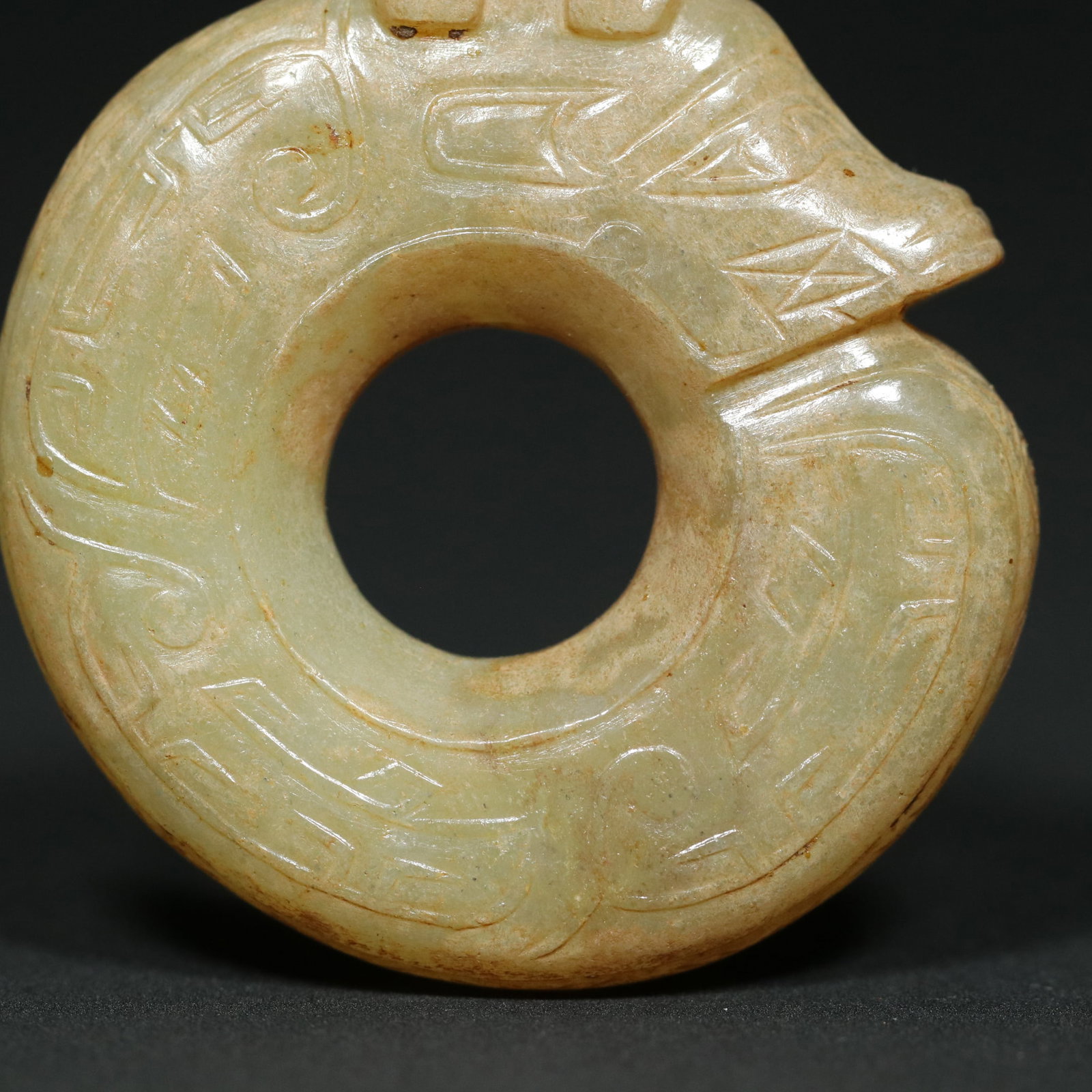 Old Hetian Jade Dragon Pendant - 9