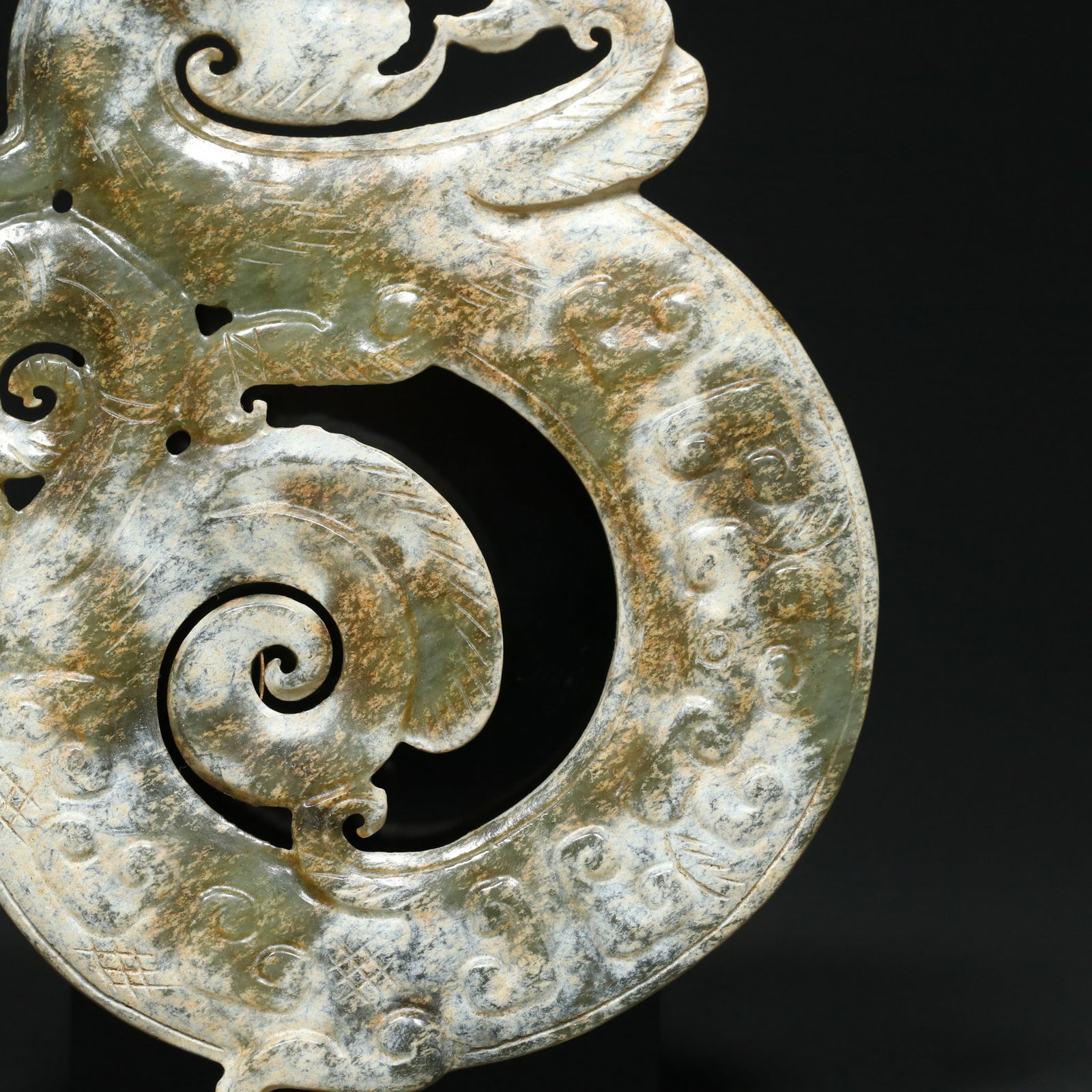 Vintage Hetian Jade Pendant - Dragon - 8