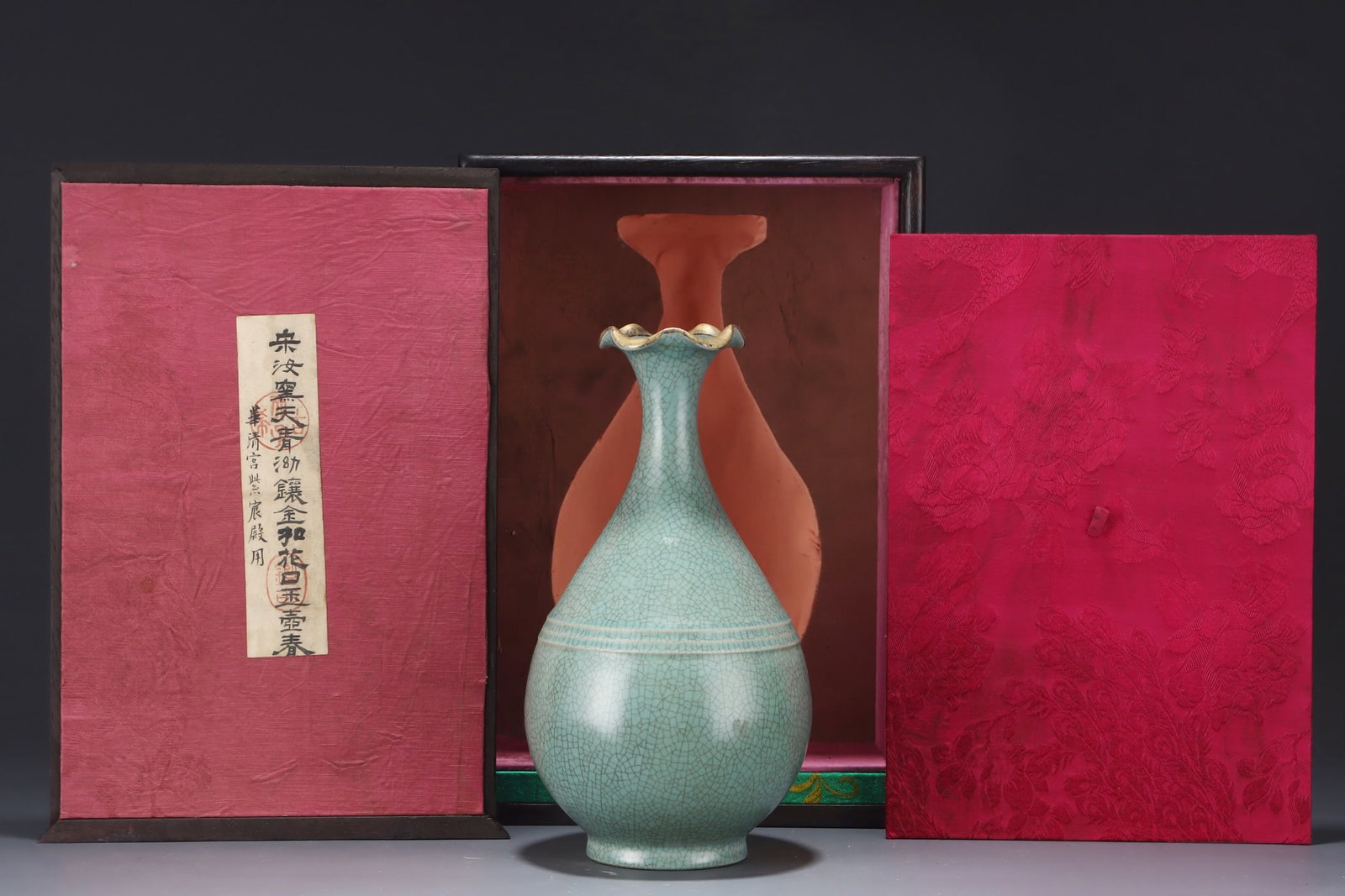Old Inlay Gold Edge Ru Kiln Sky Blue Glaze Porcelain Vase w Box - 9