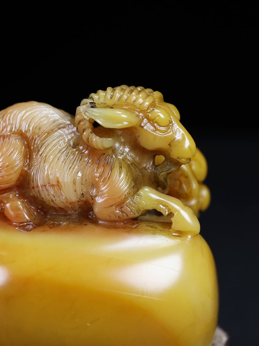 Vintage Tianhuang Shoushan Soapstone Hand-Carved Seal/Stamp Fortune Sheep - 6
