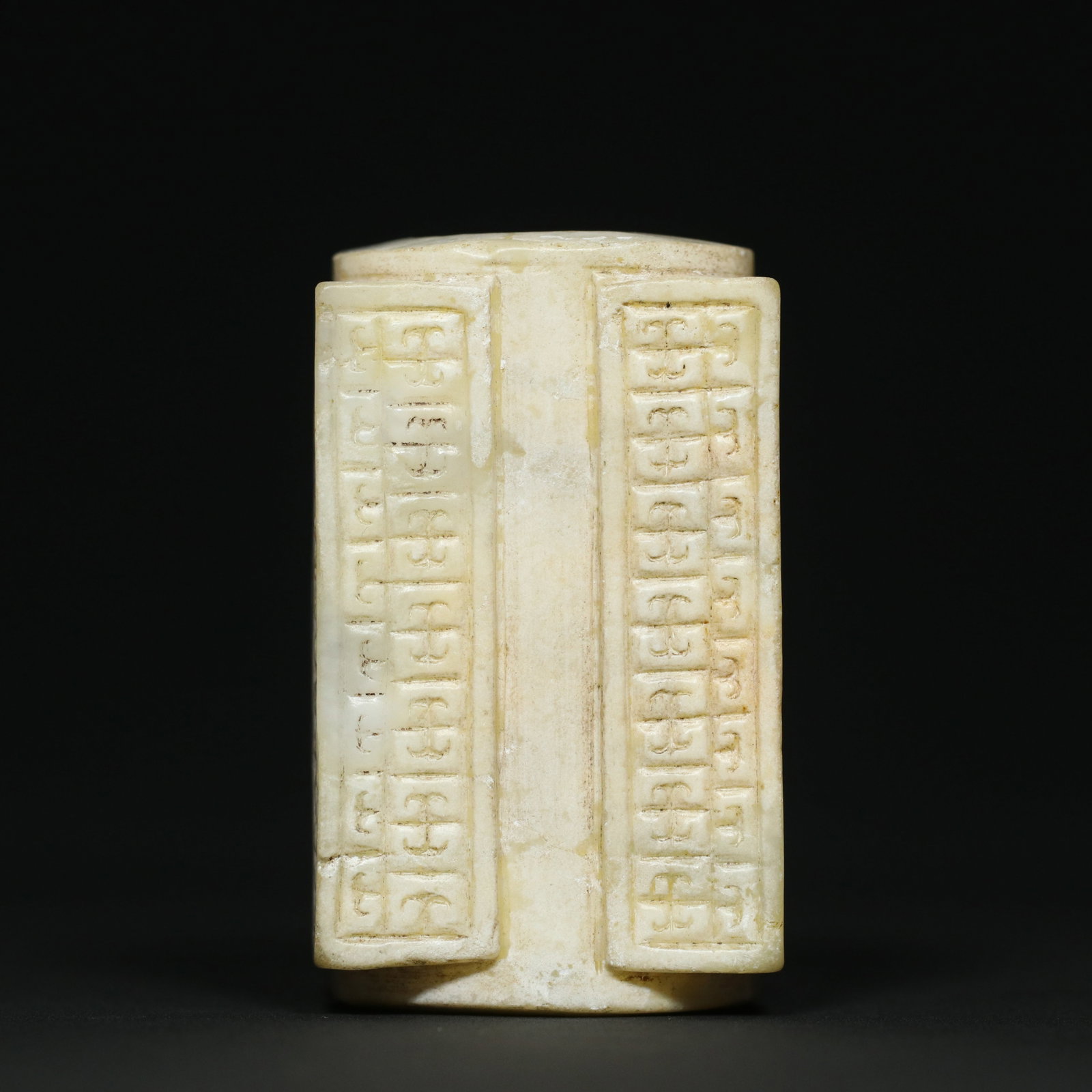 Vintage Hetian Jade Statue - Cong - 3