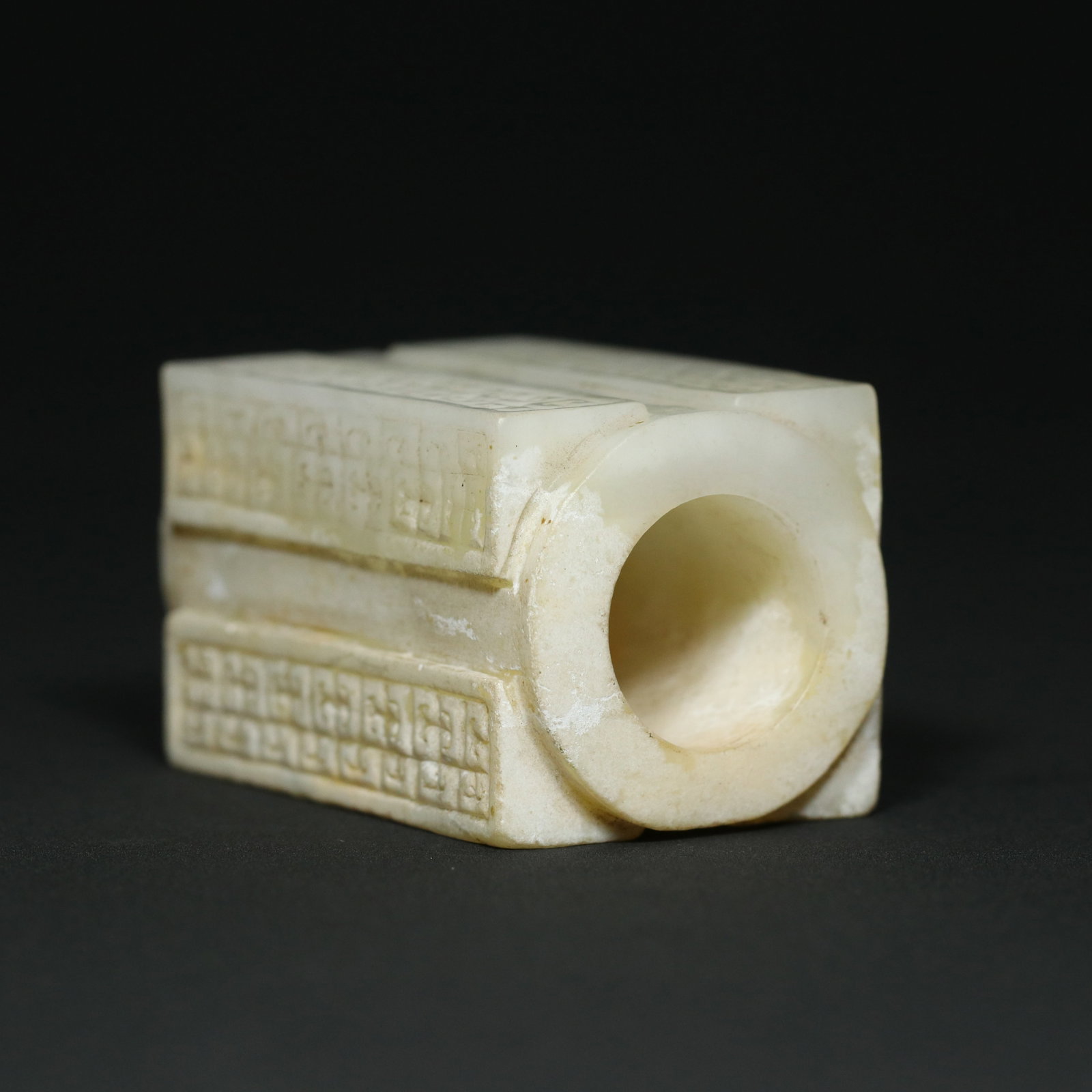 Vintage Hetian Jade Statue - Cong - 5