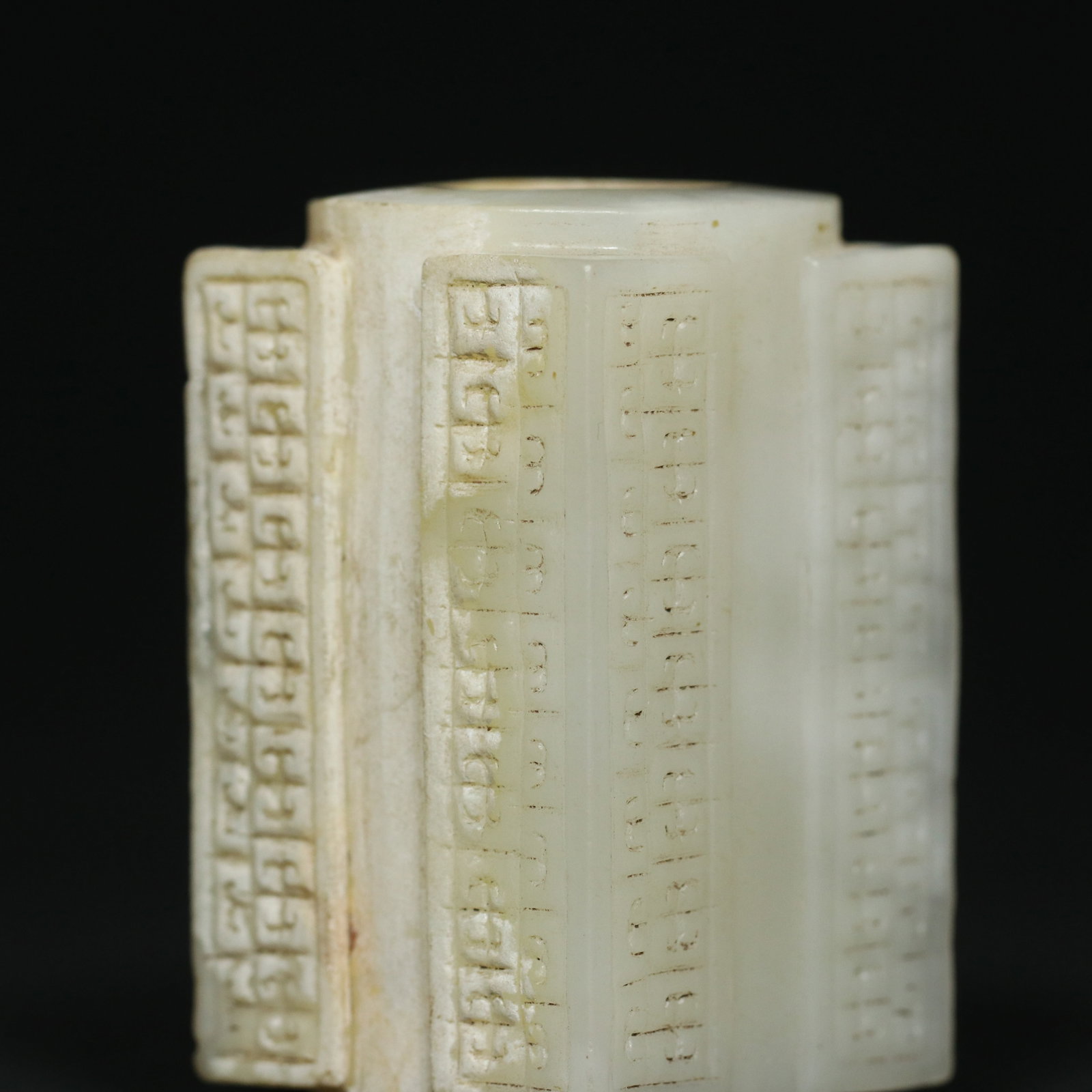 Vintage Hetian Jade Statue - Cong - 7