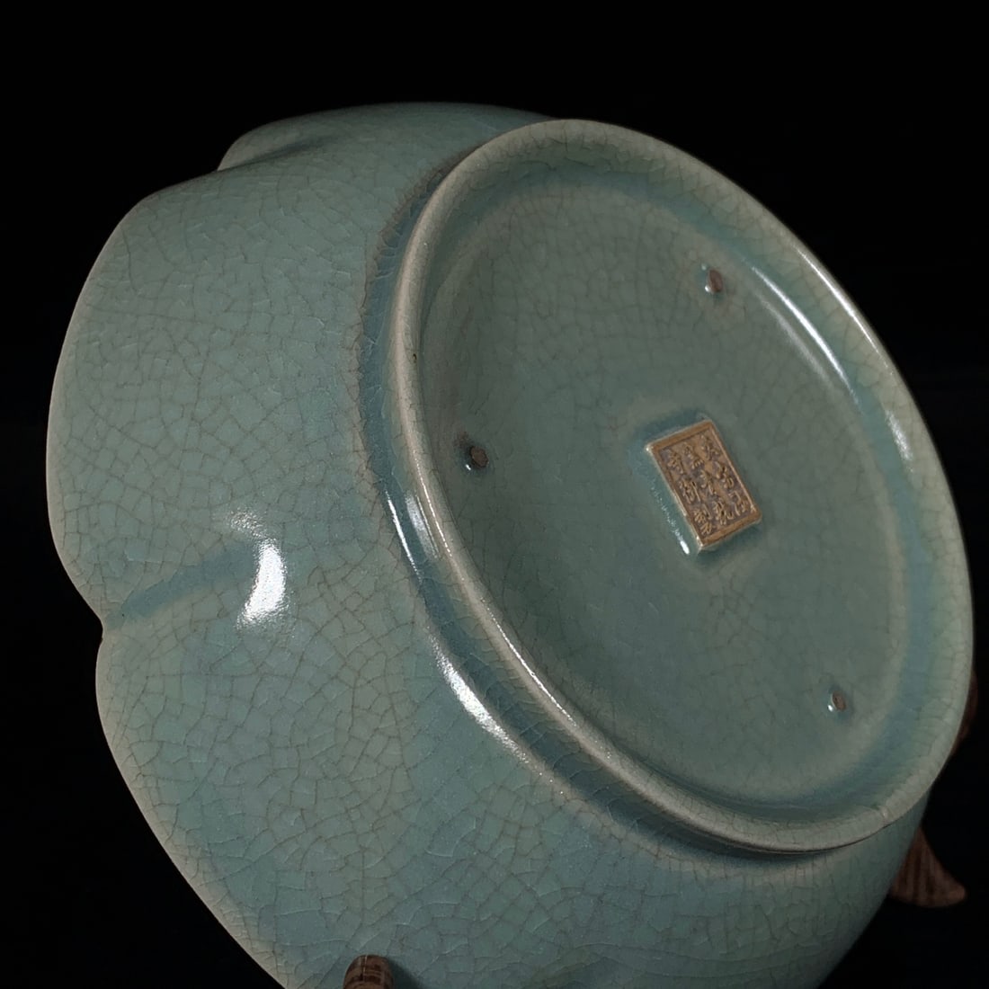 Old Gilt Gold Ru Kiln Porcelain Brush Washer - 8