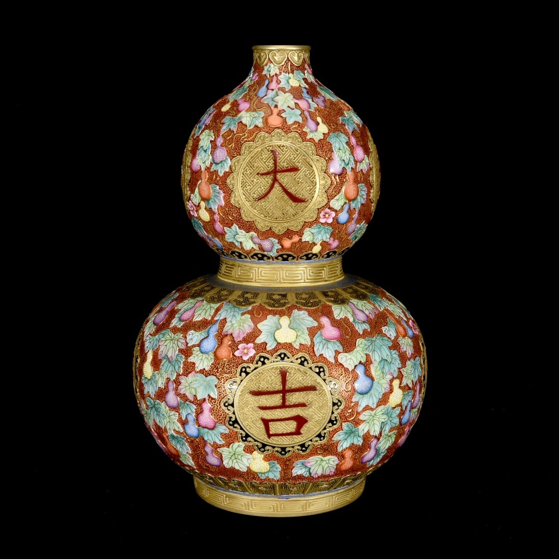 Gilt Gold Famille Rose Gourd Porcelain Vase w Qianlong Mark - 2