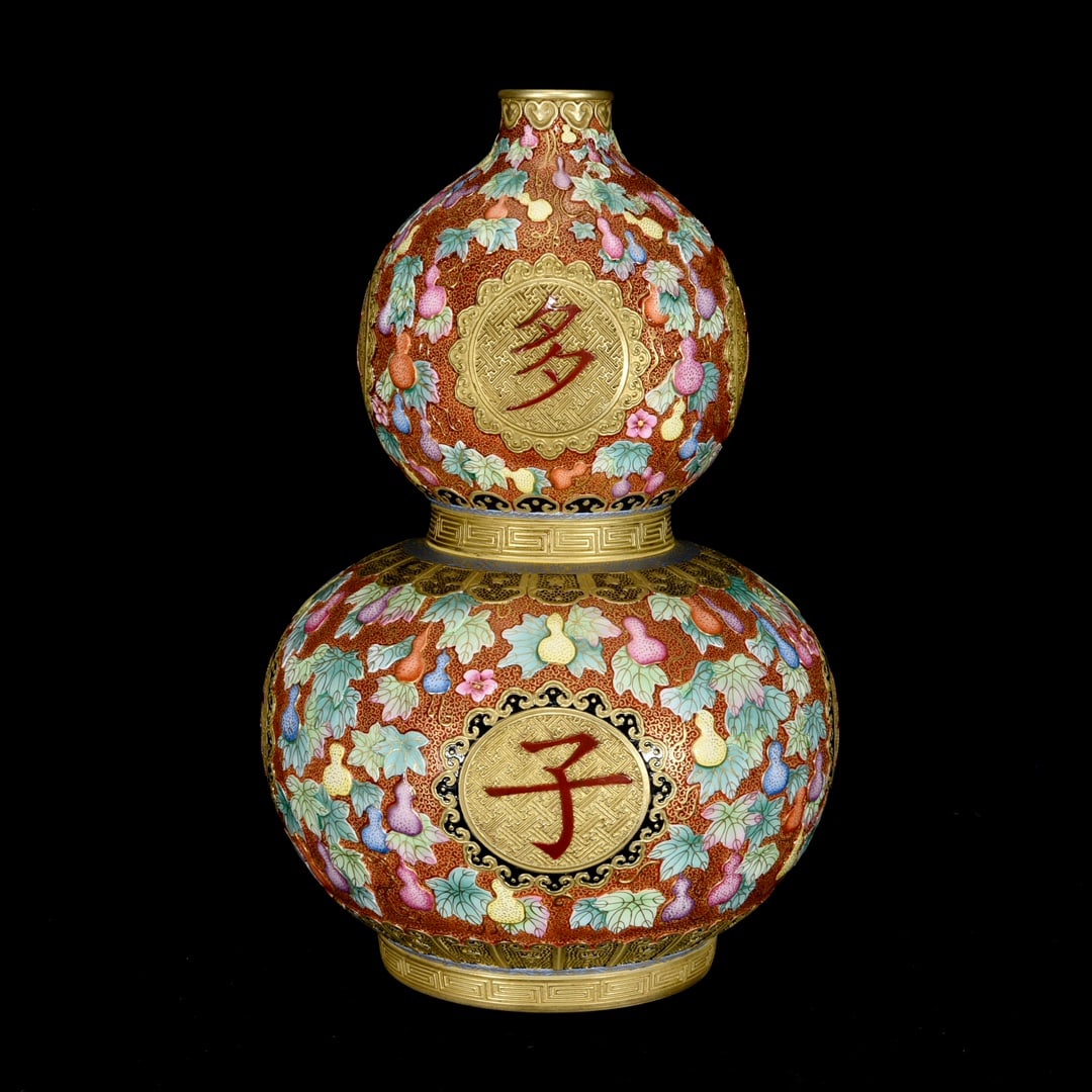 Gilt Gold Famille Rose Gourd Porcelain Vase w Qianlong Mark - 3