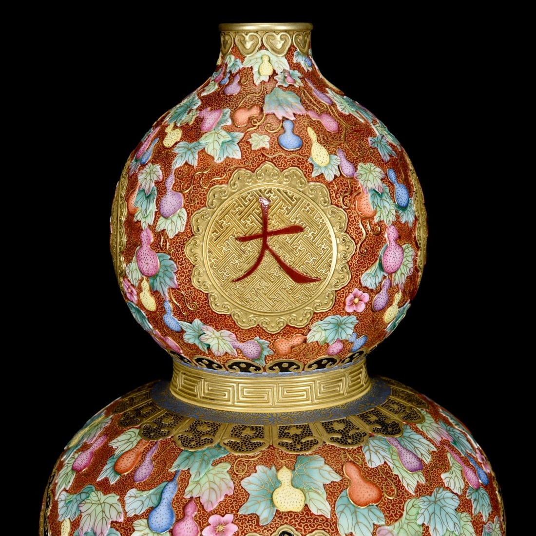 Gilt Gold Famille Rose Gourd Porcelain Vase w Qianlong Mark - 4
