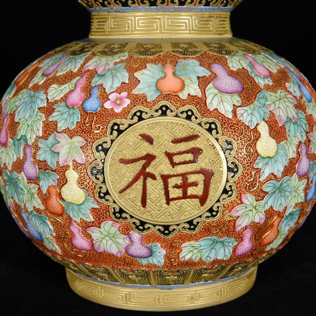Gilt Gold Famille Rose Gourd Porcelain Vase w Qianlong Mark - 6