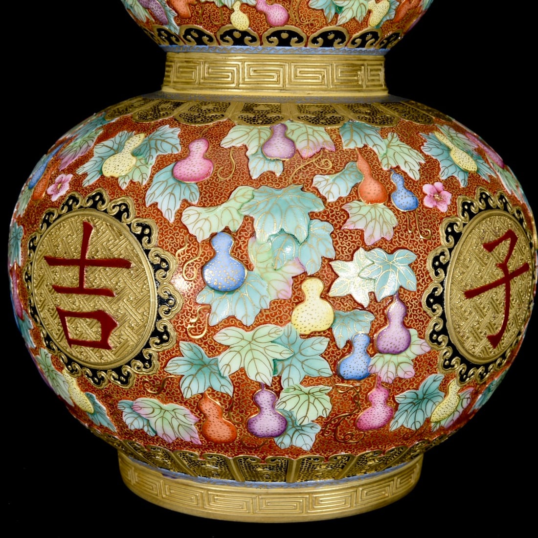Gilt Gold Famille Rose Gourd Porcelain Vase w Qianlong Mark - 7