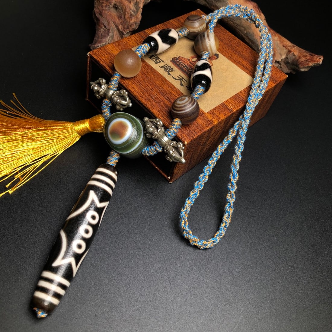 Old Tibetan Thirteen Eyes DZI Agate Pendant - 4