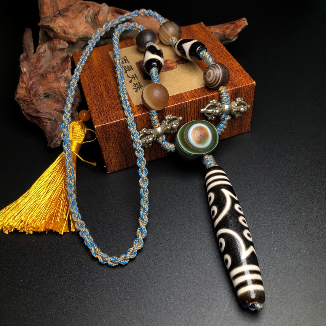 Old Tibetan Thirteen Eyes DZI Agate Pendant - 8